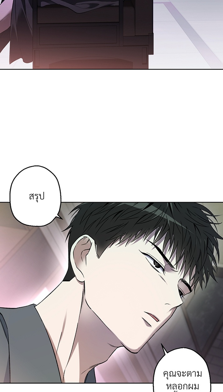 หน้า 61